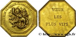 AMOUR ET MARIAGE Jeton de jeu ou de vœux n.d.