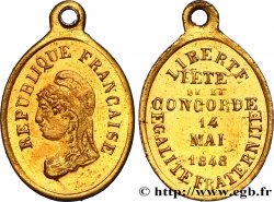 DEUXIÈME RÉPUBLIQUE Fête du Champ de Mars 1848