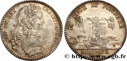 MONNAIE DE PARIS Louis XV 1723