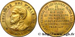 TROISIÈME RÉPUBLIQUE PHILIPPE DUC D’ORLÉANS, frappe monnaie module de 10 centimes SUP