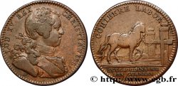 EXTRAORDINAIRE DES GUERRES Louis XV 1725