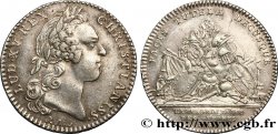 EXTRAORDINAIRE DES GUERRES Louis XV 1764