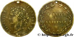 TIR ET ARQUEBUSE Médaille de prix n.d.