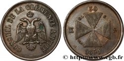 FRANC-MAÇONNERIE - PARIS LA CLEMENTE AMITIE 1834