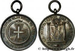 FRANC-MAÇONNERIE - PARIS LES DISCIPLES ECOSSAIS DU HEROS DE L’HUMANITE 1824