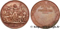 FRANC-MAÇONNERIE - PARIS LE SIEGE DE PARIS 1870