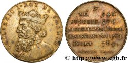 SÉRIE MÉTALLIQUE DES ROIS DE FRANCE Règne de CHILPERIC Ier - 9 - Émission de Louis XVIII n.d.