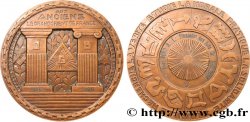 FRANC - MAÇONNERIE GRAND ORIENT DE FRANCE, AUX ANCIENS SUP