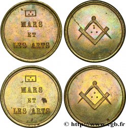 FREEMASONRY MARS ET LES ARTS - LOT DE DEUX JETONS 1806