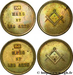 FREEMASONRY MARS ET LES ARTS - LOT DE DEUX JETONS 1806