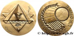FREEMASONRY DROITS DE L’HOMME n.d.
