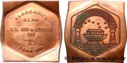 FREEMASONRY GLNF 517 - REAA 5987 - ARC DE LUMIERE 1987