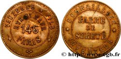 ADVERTISING TOKENS VAUZELLE & FILS n.d.