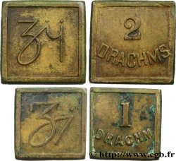 ANGLETERRE - POIDS MONÉTAIRE Lot de deux poids d’apothicaire 1 drachme et 2 drachmes TTB