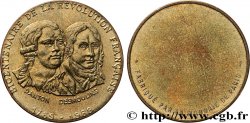 COMMEMORATIVE COINS MONNAIE DE PARIS DANTON - DESMOULINS (1989)