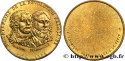 COMMÉMORATIVES MONNAIE DE PARIS DANTON - DESMOULINS TTB