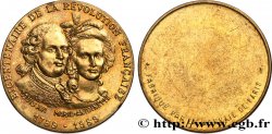 COMMEMORATIVE COINS MONNAIE DE PARIS LOUIS XVI - MARIE-ANTOINETTE (1989)