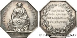 DROIT ET JURIDIQUE CHAMBRE DES AVOUES - TROYES 1850