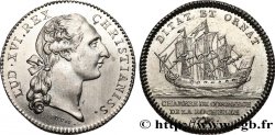 CHAMBERS OF COMMERCE La Rochelle (Louis XVI), coin modifié 1774