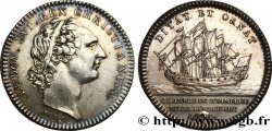 CHAMBRES DE COMMERCE La Rochelle (Louis XVI), coin modifié 1774