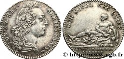 EXTRAORDINAIRE DES GUERRES EXTRAORDINAIRE DES GUERRES 1767