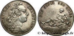 EXTRAORDINAIRE DES GUERRES EXTRAORDINAIRE DES GUERRES 1767