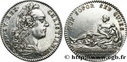 EXTRAORDINAIRE DES GUERRES EXTRAORDINAIRE DES GUERRES 1767