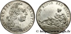 EXTRAORDINAIRE DES GUERRES EXTRAORDINAIRE DES GUERRES 1767