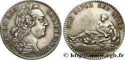 EXTRAORDINAIRE DES GUERRES EXTRAORDINAIRE DES GUERRES 1767