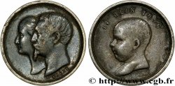 NAPOLÉON IV Naissance - quinaire 1856