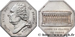 BOURSE DE PARIS - AGENTS DE CHANGE LOUIS XVIII, émission de 1814, sans poinçon 1814