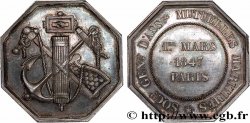 ASSURANCES SOCIETE GENERALE D’ASSURANCES MARITIMES 1846