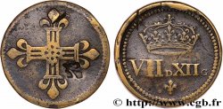 HENRI III à LOUIS XIV - POIDS MONÉTAIRE Poids monétaire pour le quart d’écu n.d.