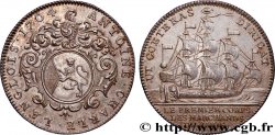CORPORATIONS PREMIER CORPS DES MARCHANDS DRAPIERS ET TISSERANDS, Antoine Charles LANGLOIS 1704