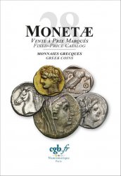 MONETAE 28 - monnaies Grecques (à paraître) BRILLANT Marie, CORNU Joël, SCHMITT Laurent