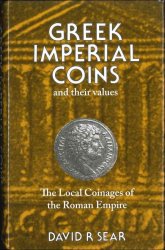 Greek imperial coins and their values