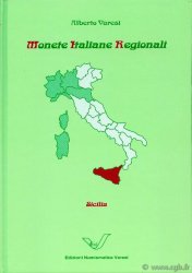Monete Italiane Regionali : Sicilia