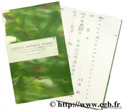 Chinese imperial names. A finding list of era and personal names on chinese imperial coins GIBBS H.-D.