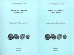 Phoenician Coinages, Supplement 18 to Transeuphratène