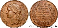 III REPUBLIC Médaille, Exposition universelle de Paris