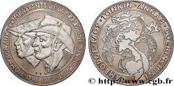 UNION FRANÇAISE - INDOCHINE FRANÇAISE Médaille, Hommage aux combattants de la campagne d’Indochine