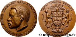 GABON - REPUBLIC - ALBERT BERNARD BONGO Médaille, Albert Bernard Bongo