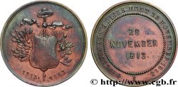 NETHERLANDS - KINGDOM OF THE NETHERLANDS - WILLIAM III Médaille, Souvenir des Cosaques à Ultrecht