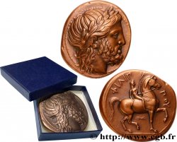 MACÉDOINE - ROYAUME DE MACÉDOINE - PHILIPPE II Médaille, Reproduction du Tétradrachme de Philippe II de Macédoine, n° 145