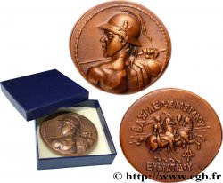 BACTRIANE - ROYAUME DE BACTRIANE - EUCRATIDE Ier Médaille, Reproduction d’une tétradrachme d’Eucratide, n°102