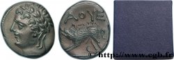 CAVARES (région d Avignon et d Orange) Médaille, Reproduction d’une hémidrachme d’argent, n°197