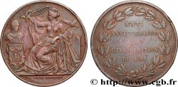 BELGIQUE Médaille, 25e anniversaire de règne