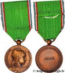 TROISIÈME RÉPUBLIQUE Médaille, Union départementale des sapeurs-pompiers du Cher