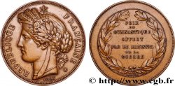 DRITTE FRANZOSISCHE REPUBLIK Médaille de gymnastique, offert par le ministre de la guerre
