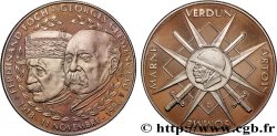 TROISIÈME RÉPUBLIQUE Médaille commémorative de la première guerre